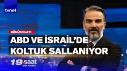 World Jewish Congress President: Israel resembles a banana republic | 7:00 PM News