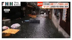 「1年に1回…収穫がパー」ゲリラ雷雨で今が旬の「桃」が落下、出荷できず農家「がっかり」　大気不安定、天気の急変に注意（2026年07月27日）