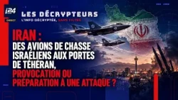 Israeli fighter jets at the gates of Tehran: provocation or preparation for an attack?