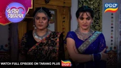 E Mana Manena | Ep - 99 | 2nd Oct 2026 | Best Scene | Odia Serial | Tarang Tv | Tarang Plus