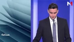"الفئة الصامتة".. أكبر قوة انتخابية في البلاد لا تصوت