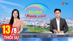 Morning News Bulletin 8/13 | Latest Daily News Update | BTV