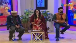 deer rabandy gran ye  || Pashto Comedy || AVT Khyber