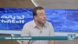 Aberahim Moussaouer : Nous avons un système auquel on ne peut pas faire confiance