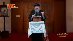 عيد النيروز «رأس السنة القبطية» | مع نيافة الأنبا فيلوباتير، أسقف أبو قرقاص وتوابعها.