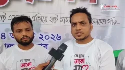 মাদকমুক্ত সমাজ গড়ার প্রত্যয়ে চট্টগ্রামের লোহাগাড়ায় অনুষ্ঠিত হয়েছে ‘মাদকবিরোধী ঐক্য’