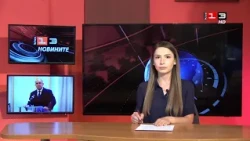 Новините на КИС 13 на 20 юли 2026