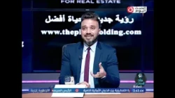 Ahmed El-Sheikh’s heated comments on the Zamalek fans' anger over John Edward’s disappearance and...