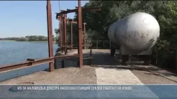 08/11/26 CEB Antosyeva pumping stations