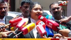 'അർജുൻ ആയങ്കിയെ ഒളിപ്പിച്ചതല്ല.. കീഴടങ്ങാൻ ഫ്ലാറ്റിലേക്ക് വന്നതാണ്' ഡെലീറ്റ ടൈറ്റസ്, അഭിഭാഷക