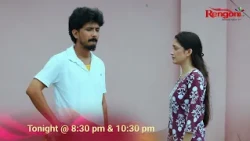 || Promo || Jonaki || 14-10-2026 ||  Mon to Sat @ 8.30 PM & 10:30 PM ||