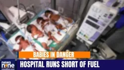 Yemen Hospital Crisis: Incubators Cut From 40 to Just 10 Amid Fuel Shortage | News9