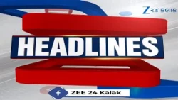 ZEE 24 Kalak Headlines @ 2 PM: 11/8/2026 | Weather Forecast | Gujarat Rains | Monsoon 2026