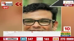 Mumbai Fast | Zee24Taas | 24 July 2026 | मुंबईतील ताज्या बातम्यांचा वेगवान आढावा | Maharashtra News