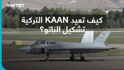 KAAN: The Turkish Fighter Jet That Could Reshape NATO’s Air Power