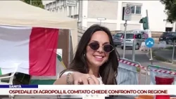 HEALTHCARE. AGROPOLI HOSPITAL, THE COMMITTEE REQUESTS A DISCUSSION WITH THE REGION