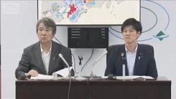 Invasive Longhorn Beetle Damage Spreads to 22 Prefectures: Environment and Agriculture Ministries...