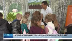 Sarkaņkalnā “Zaļā klase” pulcē ap 2500 skolēnu