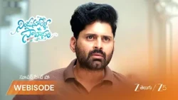 Nindu Noorella Saavasam | అమరేంద్ర ఆవేదన.. అరుంధతి జ్ఞాపకాలతో కుమిలిపోతున్నాడు!
