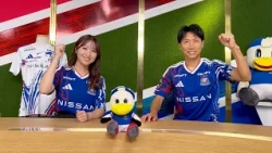 キックオフＦ・マリノス　応援メッセージ動画を大募集！
