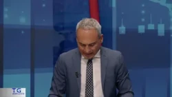Abruzzo News at 7:10 PM – 07/23/2026