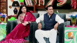 14 August Special Transmission Part 02 | Dharti TV Entertainment |