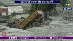 నేపాల్ వరద విలయం.. శిథిలాల నుంచి బయటపడుతున్న మృతదేహాలు