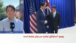 مارکو روبیو: تهران قصد داشت زرادخانه موشکی خود را دو برابر کند