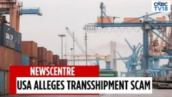 U.S. Accuses India And 40 Nations Of Aiding China In Tariff Evasion