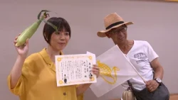 Corn Peeling Grand Prix