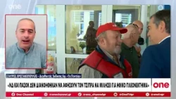 Χριστακόπουλος: ΝΔ και ΠΑΣΟΚ δεν διανοήθηκαν να αφήσουν τον Τσίπρα να μιλήσει για ηθικό πλεονέκτημα