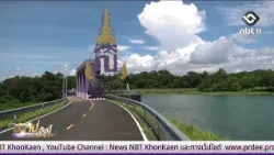 Sirindhorn Dam hits 90% water capacity, guaranteed sufficient for the dry season | Isan Today, Se...