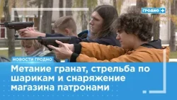 Over 100 students participate in pre-conscription training at the 557th Engineering Brigade