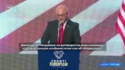 „Мерхаба кардашлар“ – Демократската партија на Турците дел од Европскиот фронт