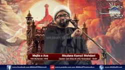 MAJLIS | Maulana Kumail Mehdavi | 14th Muharram 1448 | Qadam Gah Mola Ali (AS) Hyderabad Sindh