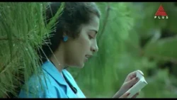 മെഗാസ്റ്റാർ മമ്മൂട്ടിയും സുഹാസിനിയും തകർത്തഭിനയിച്ച 'മണിവത്തൂരിലെ ആയിരം ശിവരാത്രികൾ'