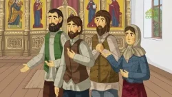 Name Day. September 4