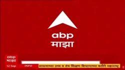 Jalgaon :  जळगावच्या पोलीस पाटील मेळाव्यात राजकीय जुगलबंदी