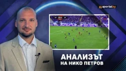 Левски е заразен с шампионска лига!