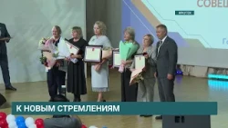 Governor Igor Kobzev presented Certificates of Honor from the President of the Russian Federation...