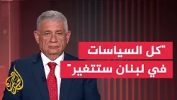 What are the repercussions of the Trump and Joseph Aoun meeting on the future of Lebanon?