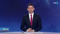 Vojvođanski dnevnik | 11.09.2026.