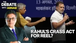 Rahul Gandhi ‘Reel Star’ Row | BJP, AAP & TDP Clash Over Meloni Remark