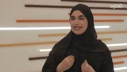 الرسالة الأسبوعية | مدينة الشباب 2030 | 23-8-2026