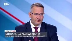 Иван Христанов: 48 000 евро струват билбордовете ми за предизборната кампания, сам ги платих