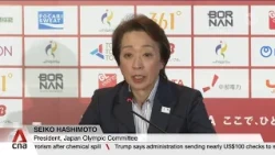 Asian Games: Japan's Olympic chief says review will be conducted into mismanagement claims