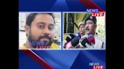 📌 গুৱাহাটীৰ ভূতনাথত চাঞ্চল্যকৰ ঘটনাৰ নতুন মোৰ