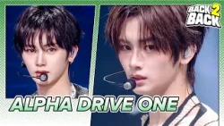 (4K) [BACK2BACK ⭐ ALPHA DRIVE ONE] FREAK ALARM 🔁 BORN DIRE | KBS WORLD TV