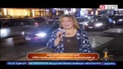 كاميرا حوار إسكندراني تستطلع التوقعات والأمنيات لنهائي المونديال في شوارع الإسكندرية