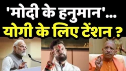 Chirag Paswan On UP Election Plan : चिराग का 'यूपी प्लान'... बिहार में सियासी घमासान